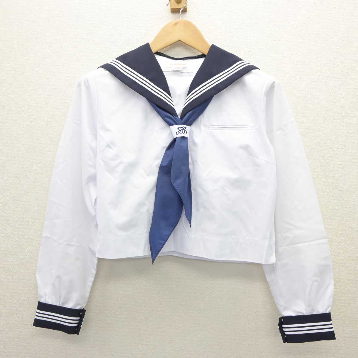 【中古】茨城県 新利根中学校  女子制服 3点 (セーラー服・スカート) sf063575