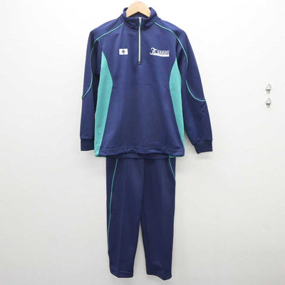 【中古】熊本県 熊本学園大学付属高等学校 女子制服 2点 (ジャージ 上・ジャージ 下) sf063582