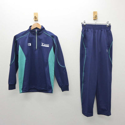 【中古】熊本県 熊本学園大学付属高等学校 女子制服 2点 (ジャージ 上・ジャージ 下) sf063582