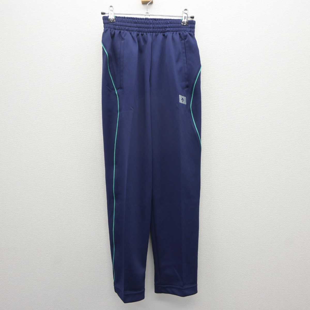 【中古】熊本県 熊本学園大学付属高等学校 女子制服 2点 (ジャージ 上・ジャージ 下) sf063582