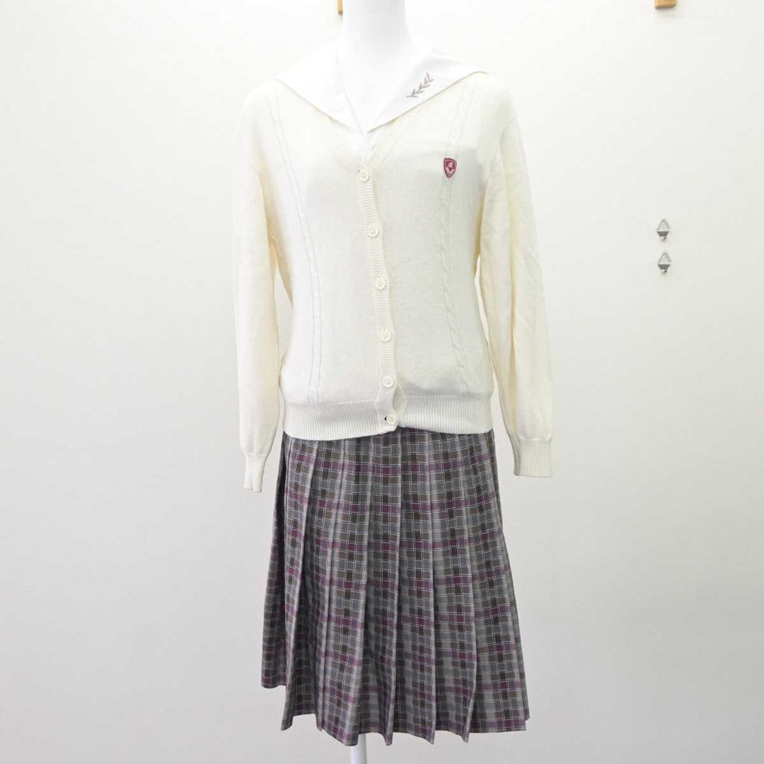 中古】愛知県 名城大学附属高等学校 女子制服 4点 (ブレザー・ニット・セーラー服・スカート) sf063587 | 中古制服通販パレイド