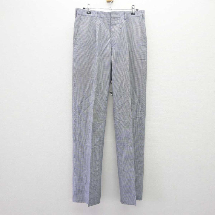 中古】茨城県 水城高等学校 男子制服 2点 (ニットベスト・ズボン