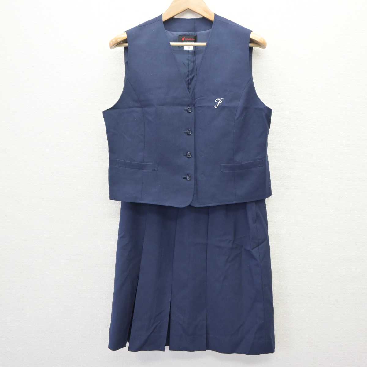 【中古】神奈川県 厚木市立藤塚中学校 女子制服 2点 (ベスト・スカート) sf063632