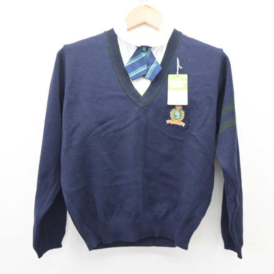 【中古】岐阜県 岐阜女子高等学校 女子制服 3点 (ニット・シャツ) sf063655