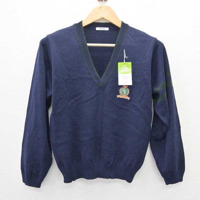 【中古】岐阜県 岐阜女子高等学校 女子制服 3点 (ニット・シャツ) sf063655