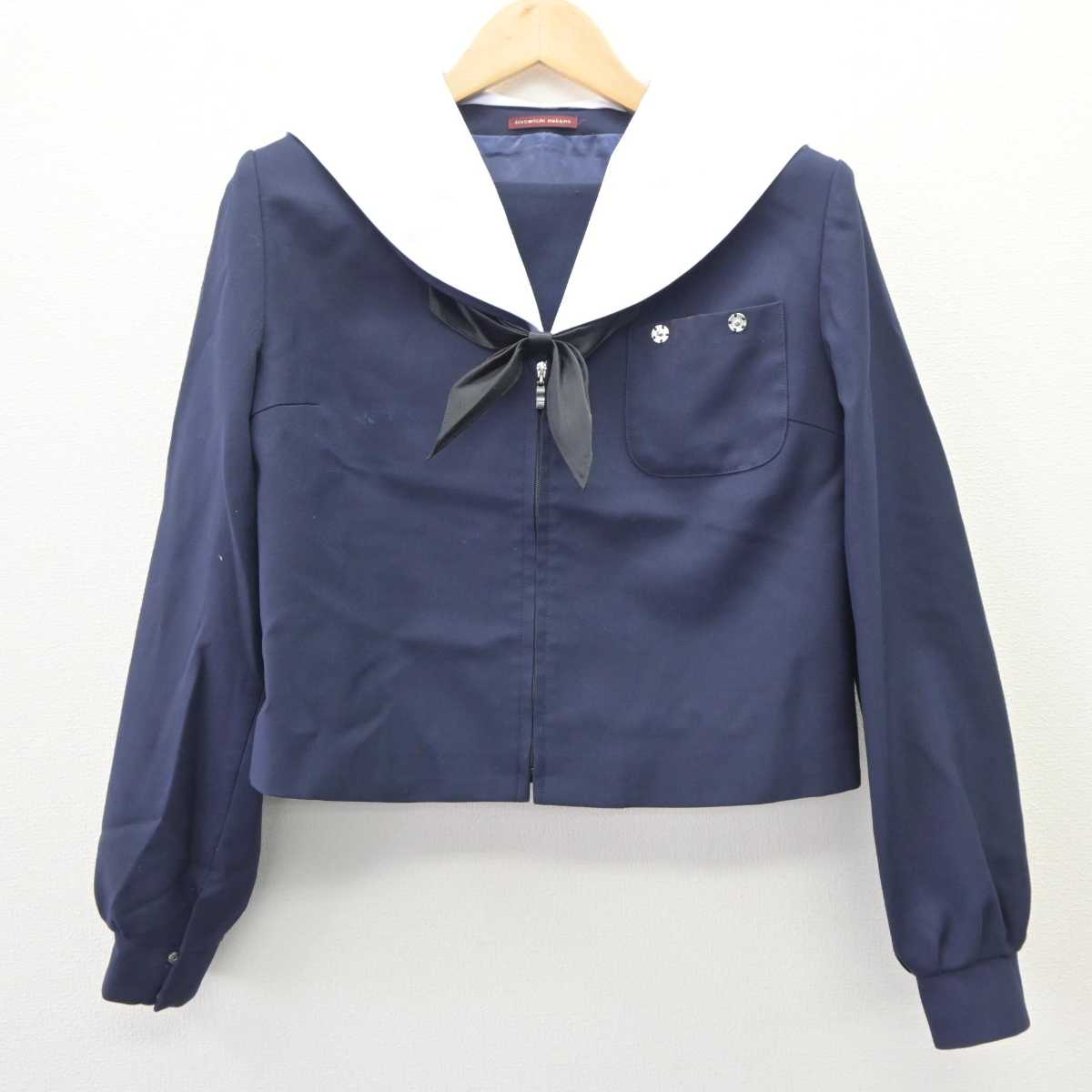 【中古】岐阜県 笠松中学校 女子制服 3点 (セーラー服・スカート) sf063659