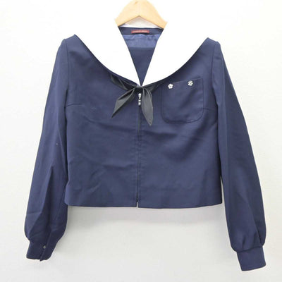 【中古】岐阜県 笠松中学校 女子制服 3点 (セーラー服・スカート) sf063659