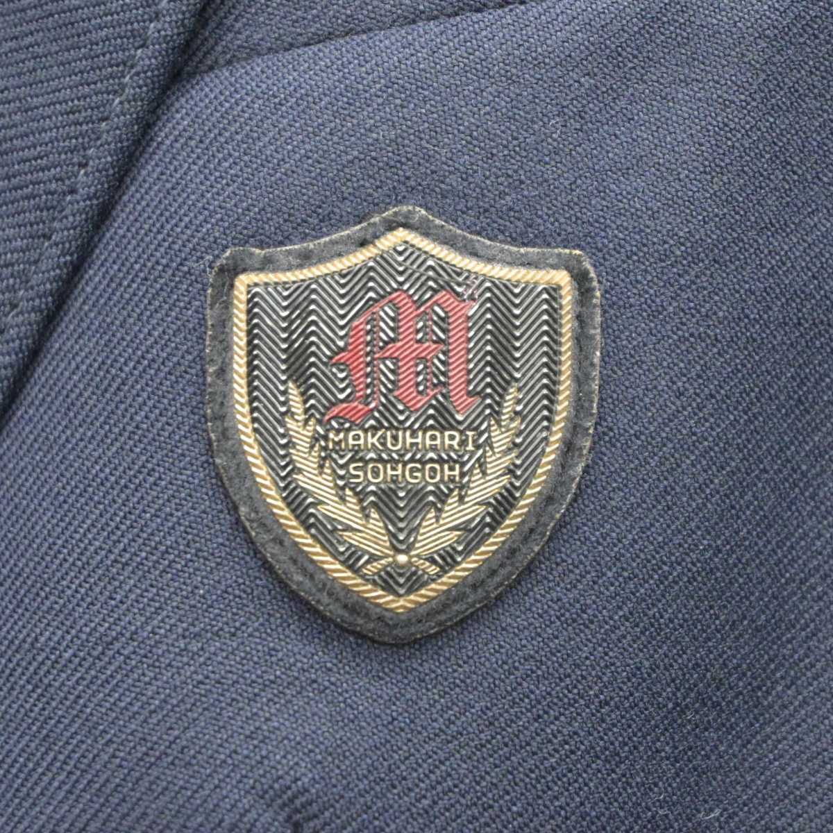 【中古】千葉県 幕張総合高等学校 女子制服 2点 (ブレザー・スカート) sf063671