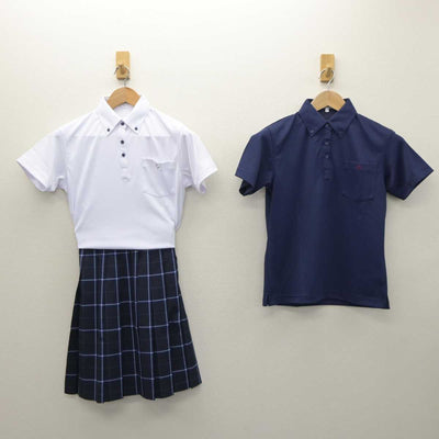 【中古】東京都 駒場学園高等学校 女子制服 3点 (シャツ・スカート) sf063673