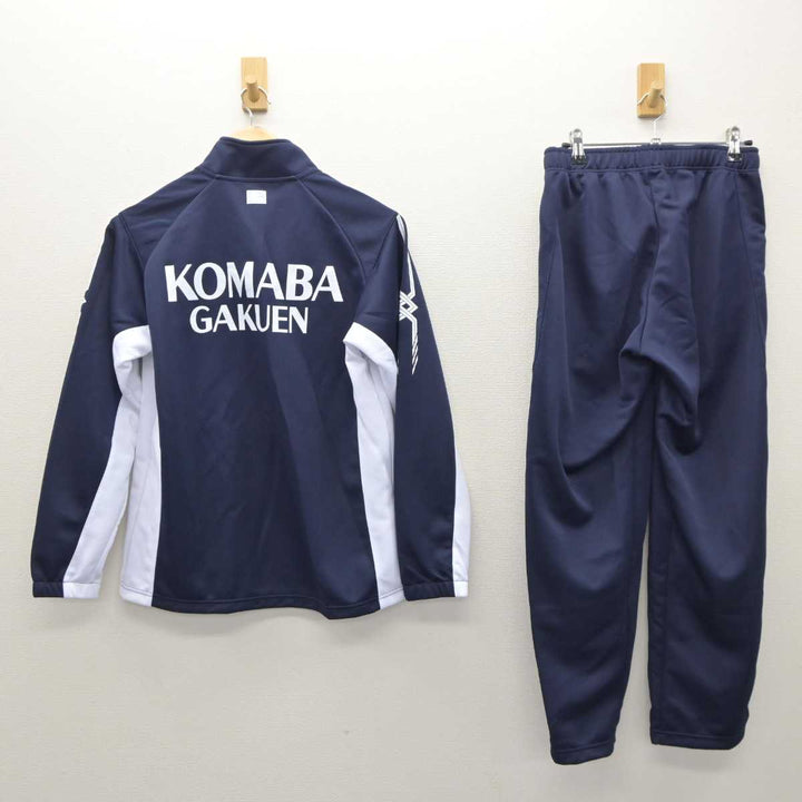 中古】東京都 駒場学園高等学校 女子制服 2点 (ジャージ 上