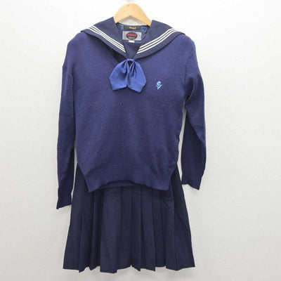 【中古】神奈川県 相模女子大学中学部・高等部 女子制服 6点 (ニット・セーラー服・スカート) sf063682