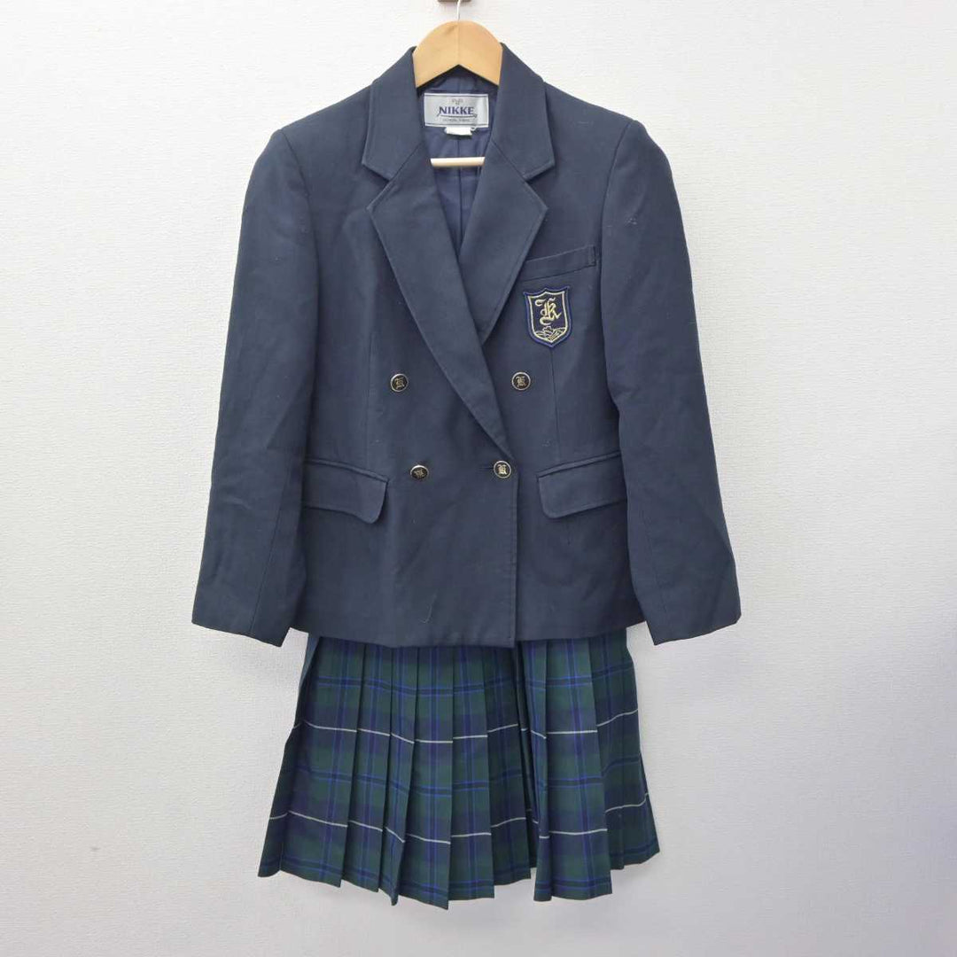 中古】東京都 共栄学園高等学校 女子制服 3点 (ブレザー・ニット・スカート) sf063698 | 中古制服通販パレイド