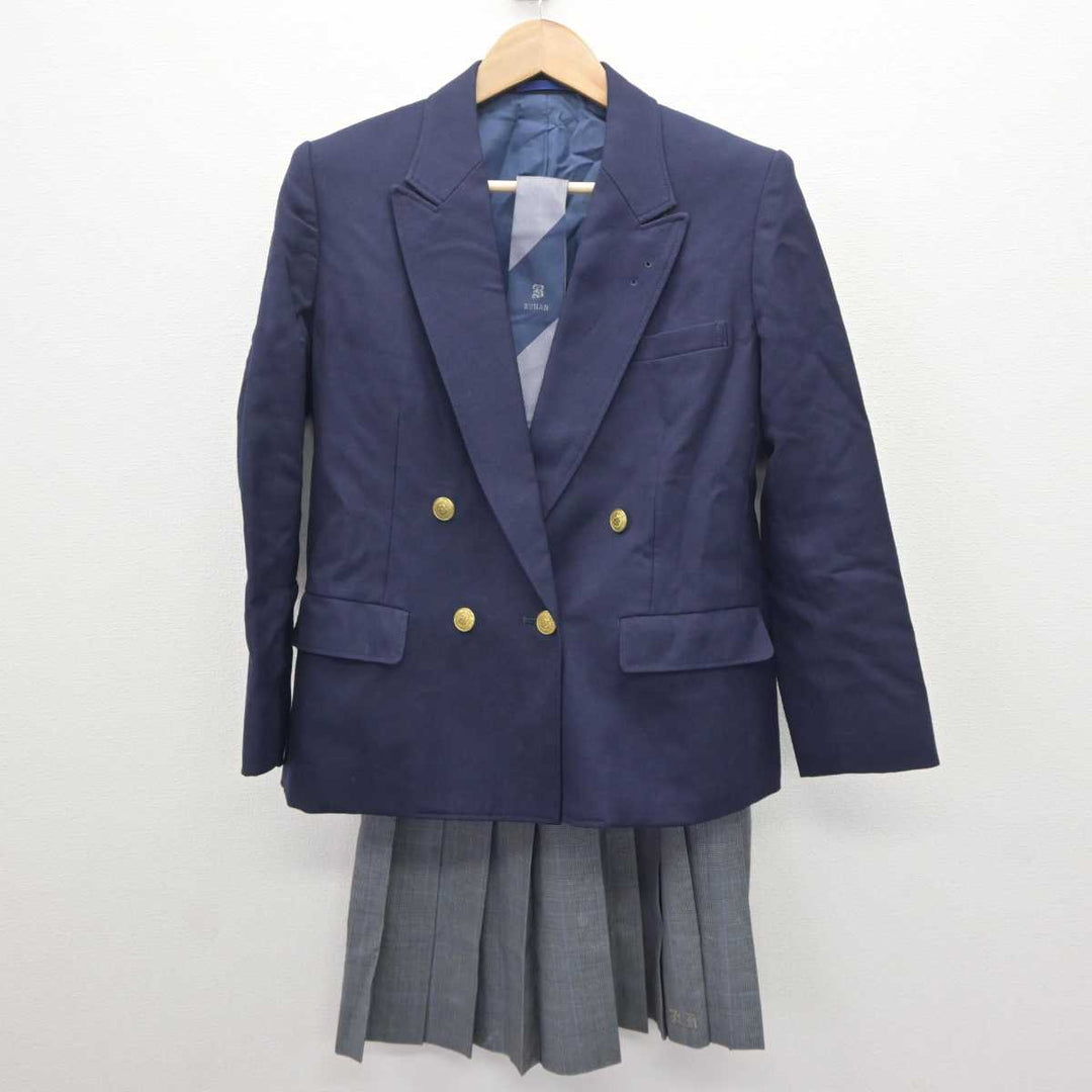 【中古】埼玉県 武南高等学校 女子制服 4点 (ブレザー・スカート) sf063704 | 中古制服通販パレイド