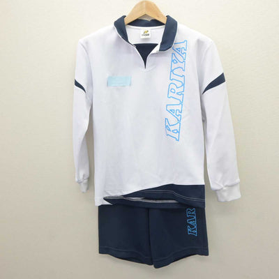 【中古】愛知県 刈谷高等学校 女子制服 3点 (ジャージ 上・ジャージ 下・体操服 下) sf063709