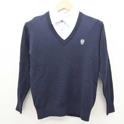 【中古】山口県 萩光塩学院 中学校・高等学校 女子制服 2点 (ニット・シャツ) sf063715