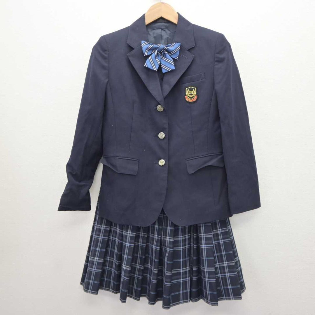 中古】千葉県 前原中学校 女子制服 3点 (ブレザー・スカート) sf063727 | 中古制服通販パレイド