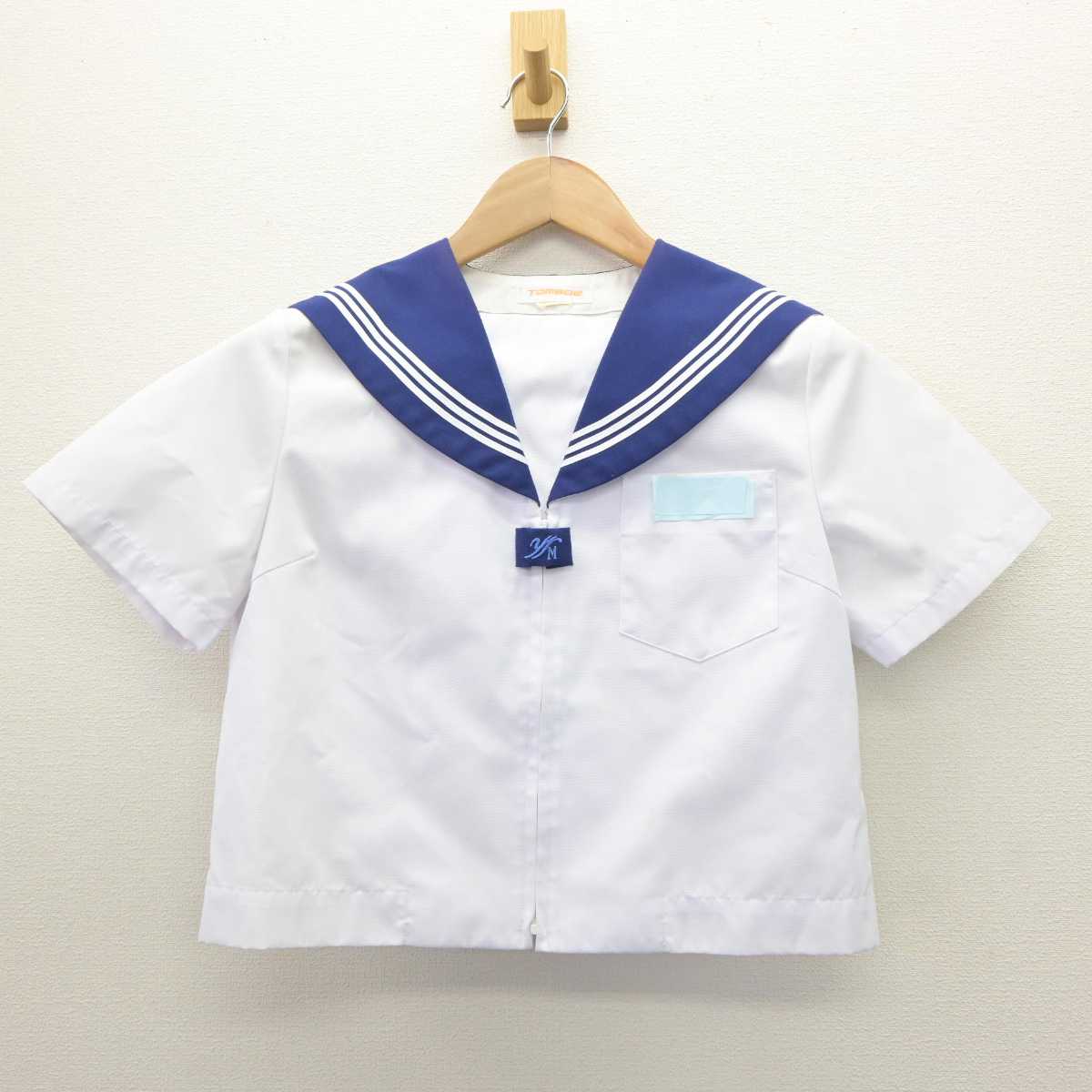 【中古】大分県 稙田南中学校 女子制服 2点 (セーラー服・スカート) sf063736