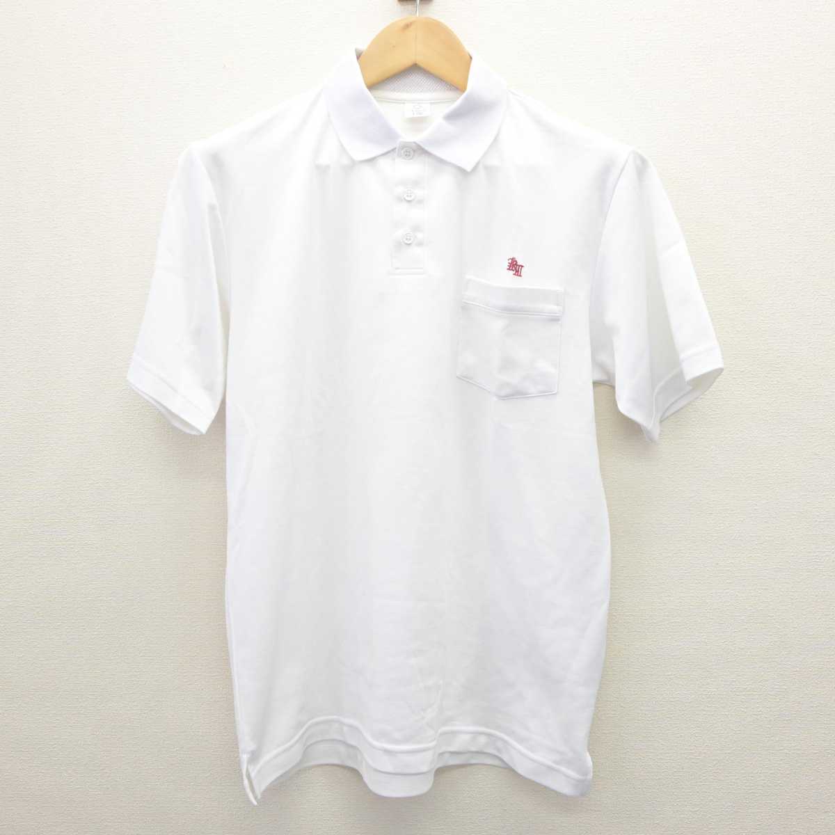 【中古】茨城県 勝田第三中学校 女子制服 2点 (シャツ・スカート) sf063739