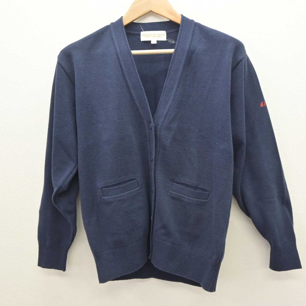 【中古】石川県 北陸学院高等学校 女子制服 2点 (ニット・ニット) sf063754