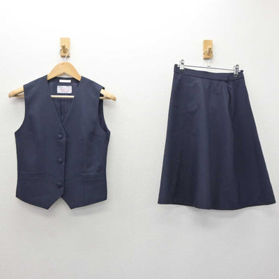 【中古】埼玉県 浦和第一女子高等学校 女子制服 2点 (ベスト・スカート) sf063756