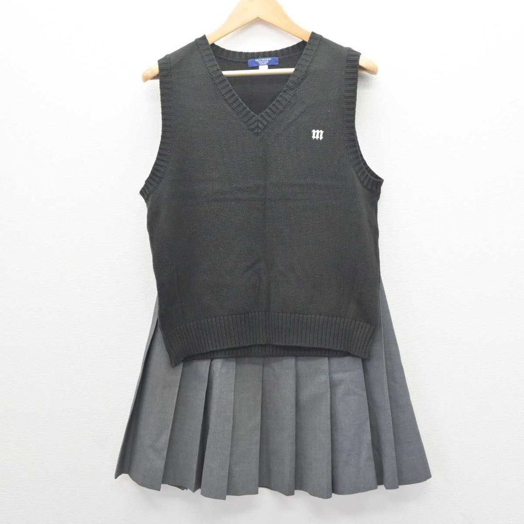 中古】宮城県 東北生活文化大学高等学校 女子制服 2点 (ニット