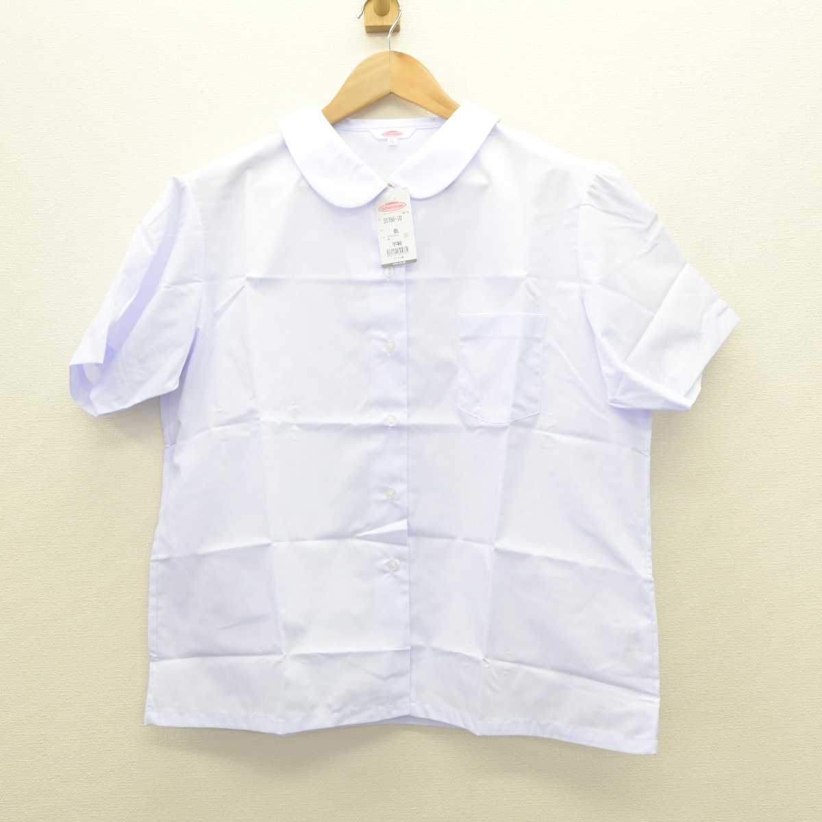 【中古】茨城県 水戸市立赤塚中学校 女子制服 3点 (シャツ・スカート) sf063768