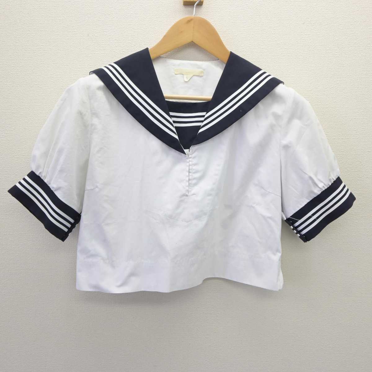 【中古】広島県 比治山女子高等学校 女子制服 2点 (セーラー服・セーラー服) sf063783