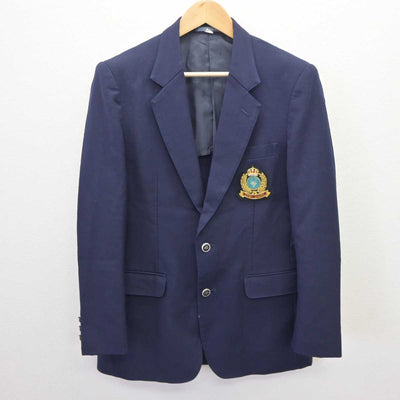 【中古】大阪府 大阪学芸高等学校 男子制服 2点 (ブレザー・ズボン) sf063789