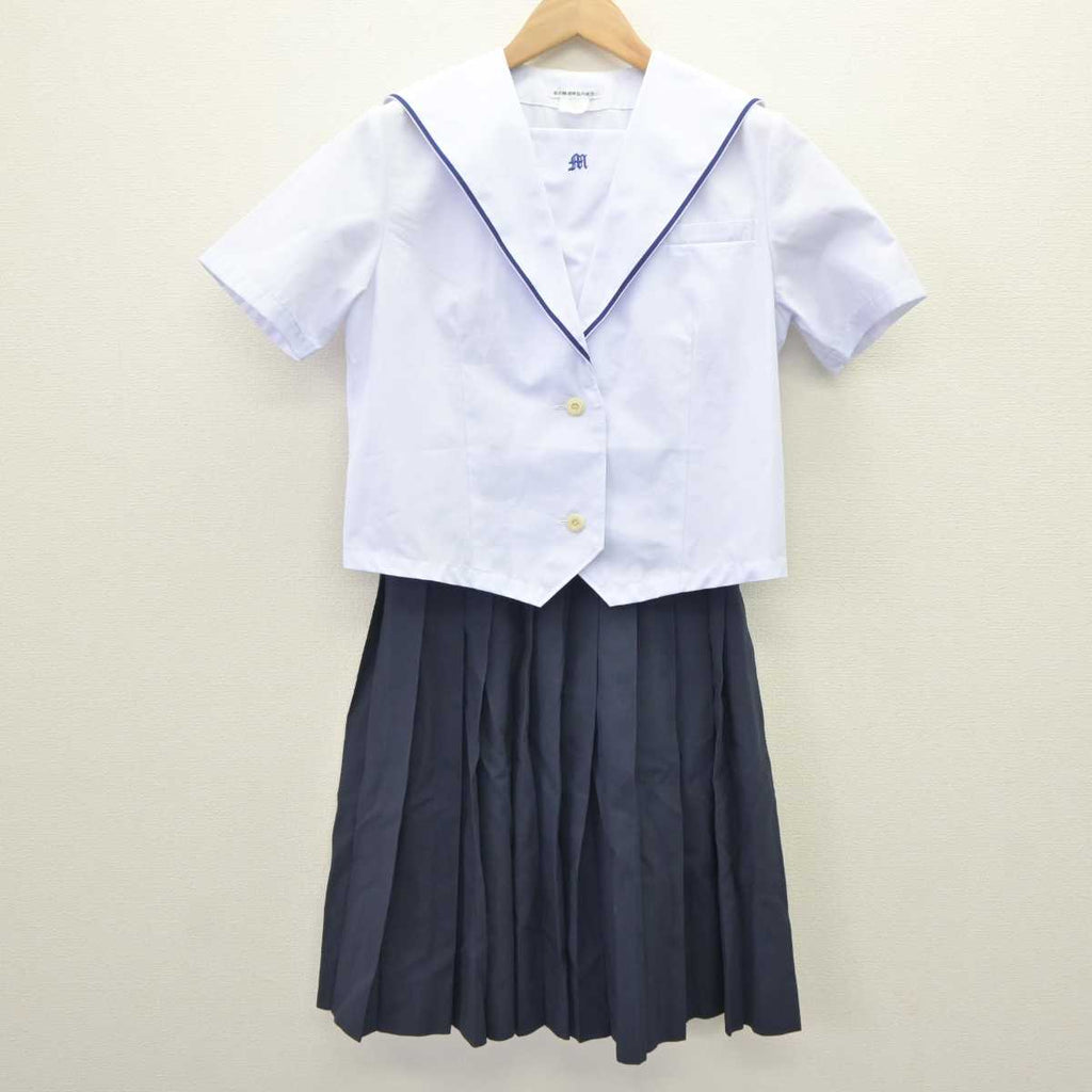 【中古】石川県 松任中学校 女子制服 3点 (セーラー服・スカート) sf063800 | 中古制服通販パレイド