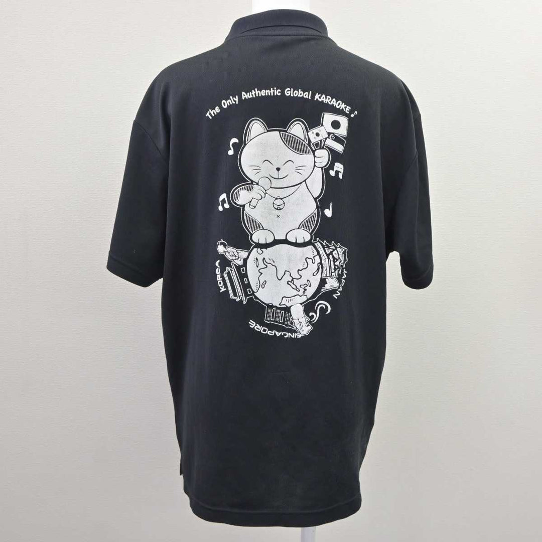 中古】 カラオケ まねきねこ 女子制服 2点 (シャツ・エプロン / サロン