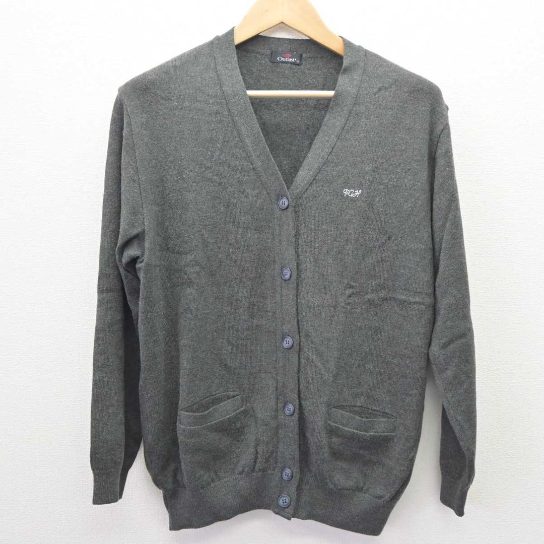 中古】宮城県 常盤木学園高等学校 女子制服 2点 (ニット・ニット