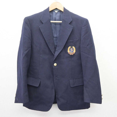 【中古】大阪府 吹田高等学校 男子制服 3点 (ブレザー・ズボン) sf063818