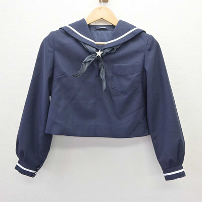 【中古】北海道 北星学園女子中学高等学校 女子制服 4点 (セーラー服・スカート) sf063826