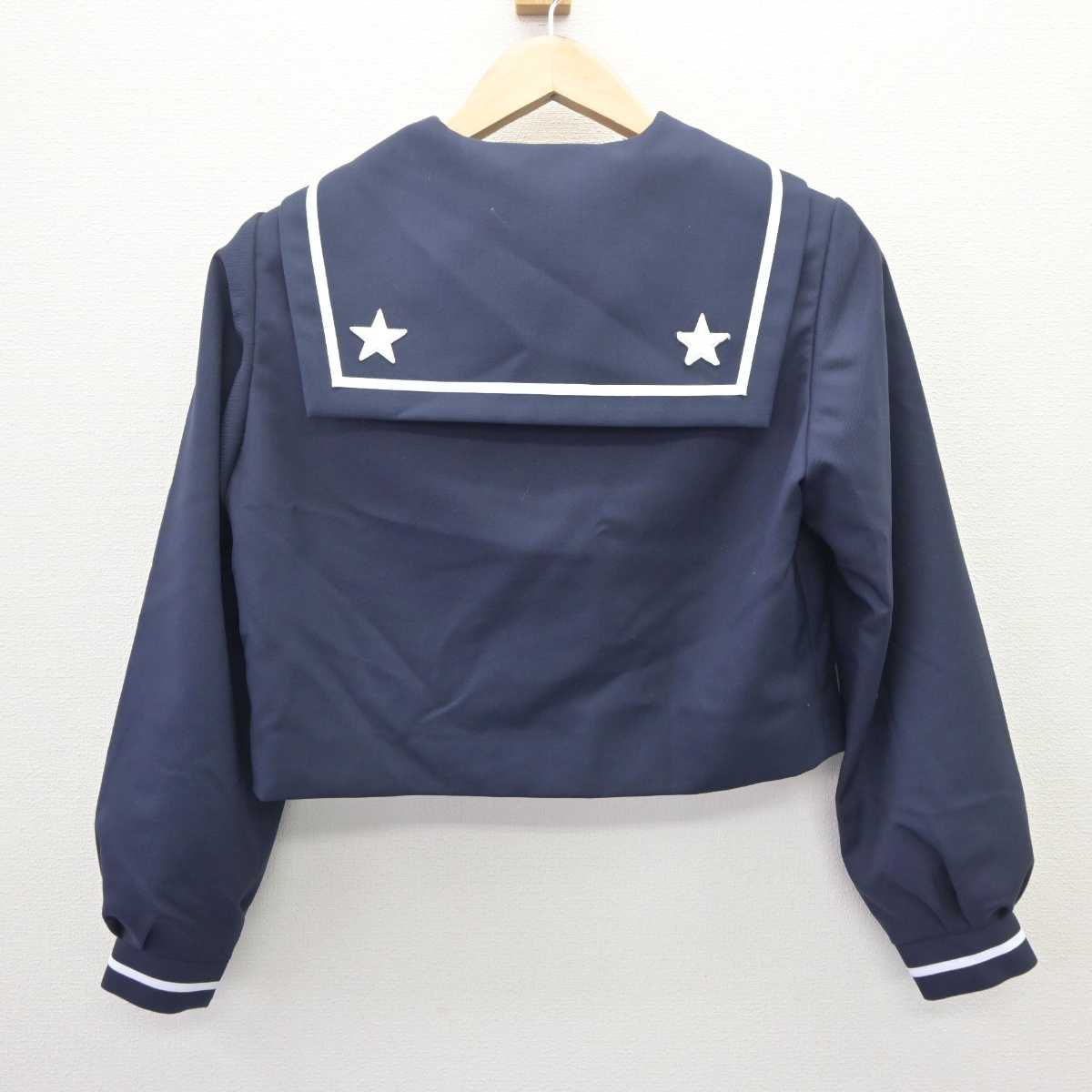 【中古】北海道 北星学園女子中学高等学校 女子制服 4点 (セーラー服・スカート) sf063826