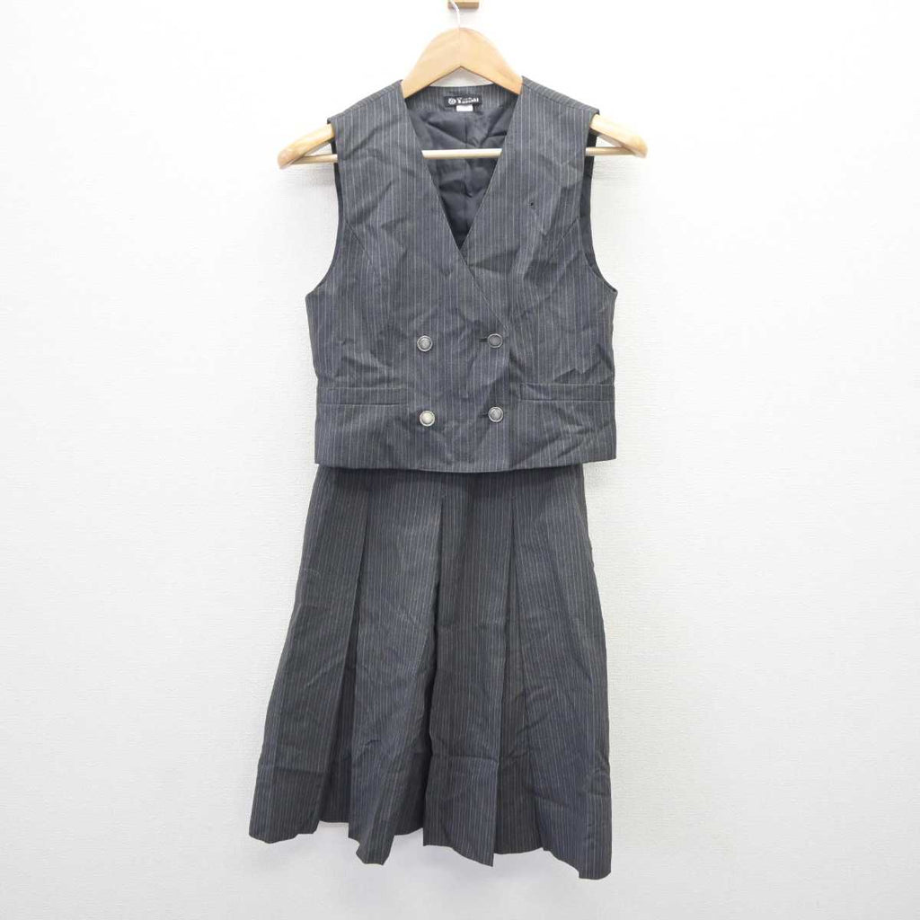 京都すばる高校 男子制服 転校の為美品