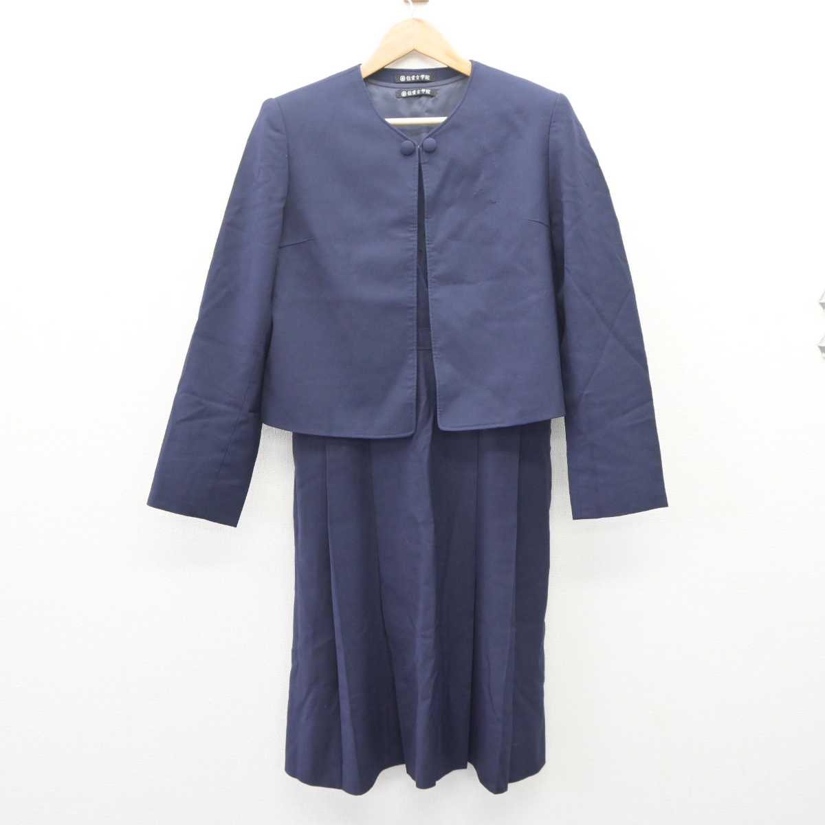 【中古】熊本県 熊本信愛女学院高等学校 女子制服 3点 (ブレザー・ニット・ジャンパースカート) sf063871