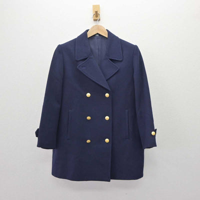 【中古】東京都 東京女学館中学校・高等学校 女子制服 1点 (コート) sf063887