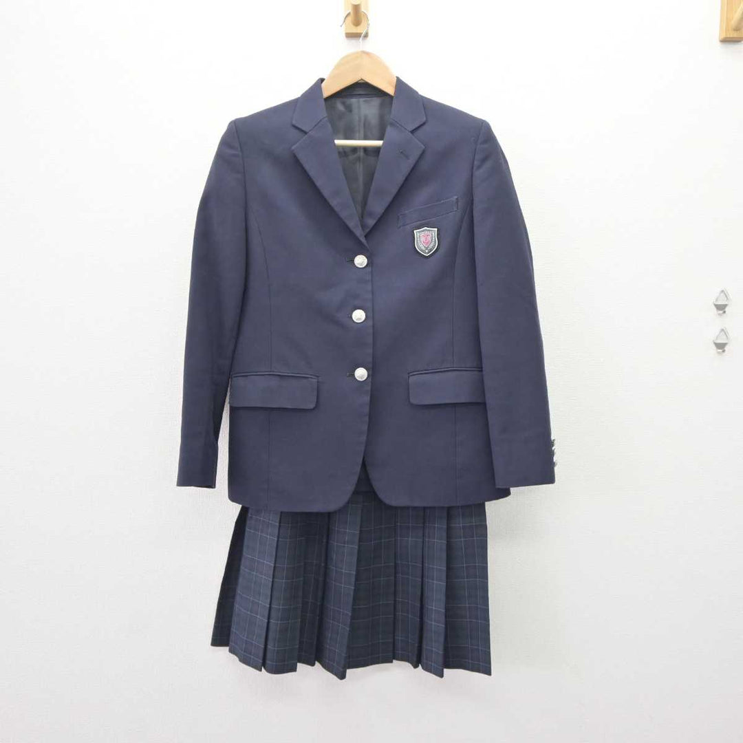 Amazon.co.jp: (Y)I304 (中古) 山形県 山形中央高校 5点セット