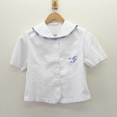 【中古】宮崎県 宮崎日本大学 中学校・高等学校 女子制服 2点 (シャツ・スカート) sf063897