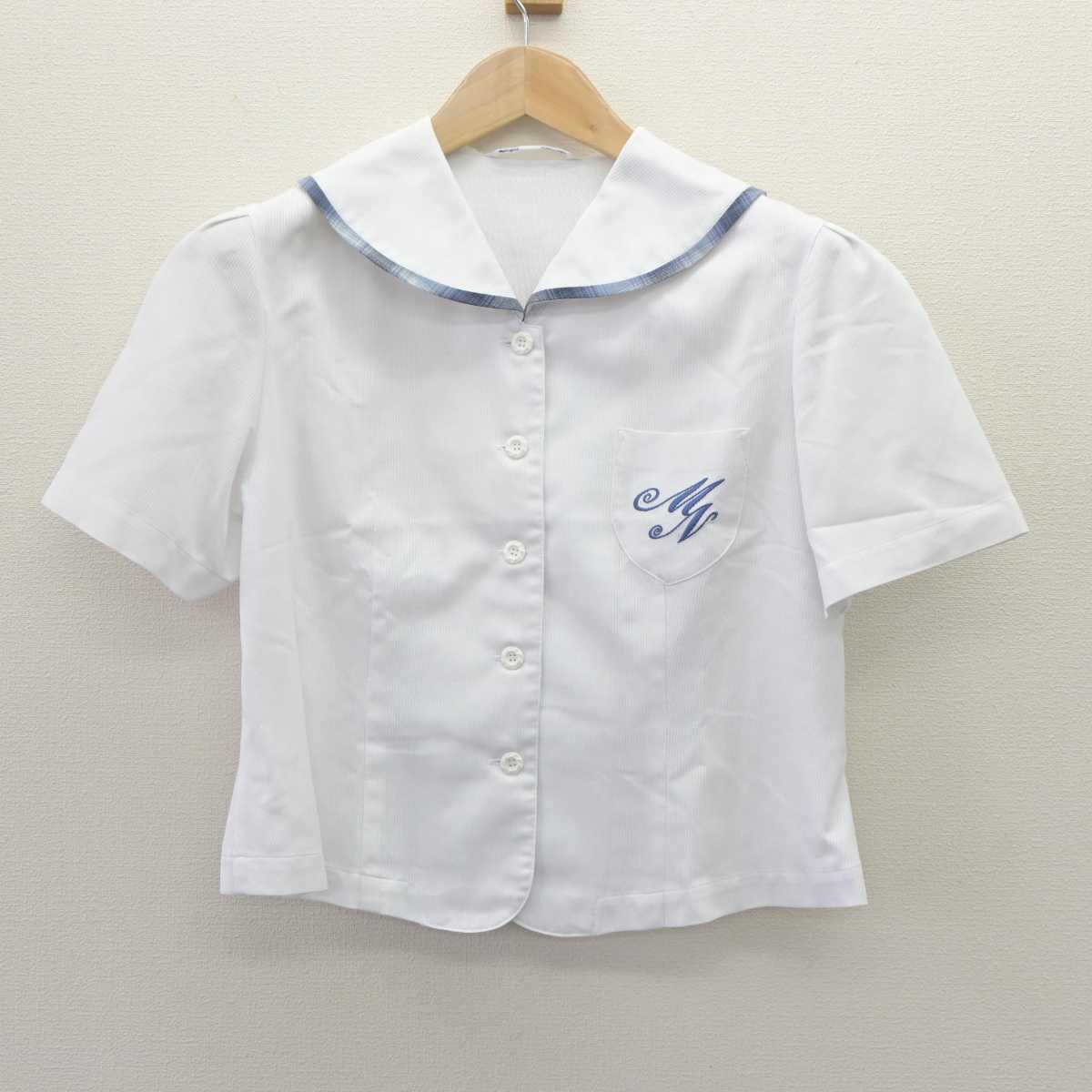 【中古】宮崎県 宮崎日本大学 中学校・高等学校 女子制服 2点 (シャツ・シャツ) sf063898