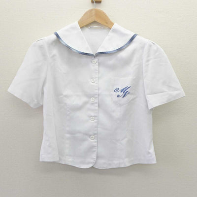 【中古】宮崎県 宮崎日本大学 中学校・高等学校 女子制服 2点 (シャツ・シャツ) sf063898