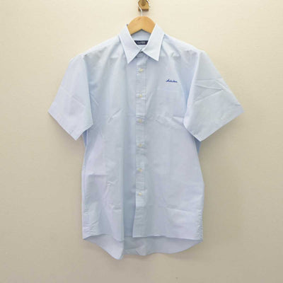 【中古】宮崎県 日向学院中学校・高等学校 男子制服 2点 (シャツ・ズボン) sf063901