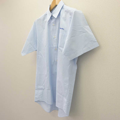 【中古】宮崎県 日向学院中学校・高等学校 男子制服 2点 (シャツ・ズボン) sf063901