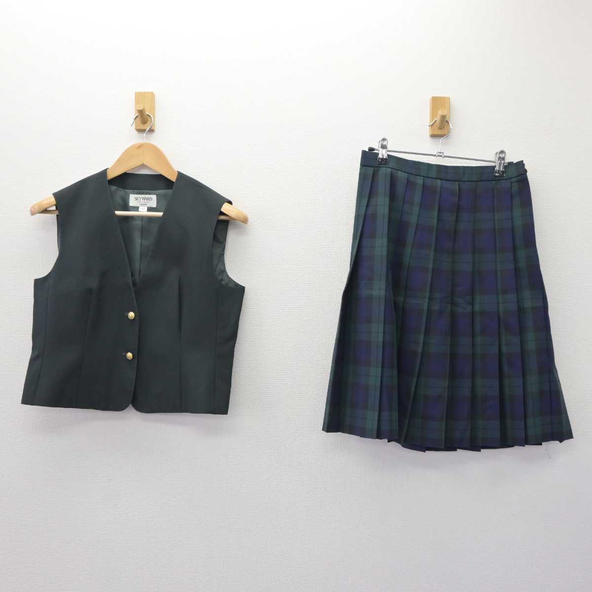 【中古】宮城県 仙台育英学園高等学校 女子制服 2点 (ベスト・スカート) sf063906