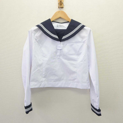 【中古】北海道 釧路市立共栄中学校 女子制服 2点 (セーラー服・セーラー服) sf063912