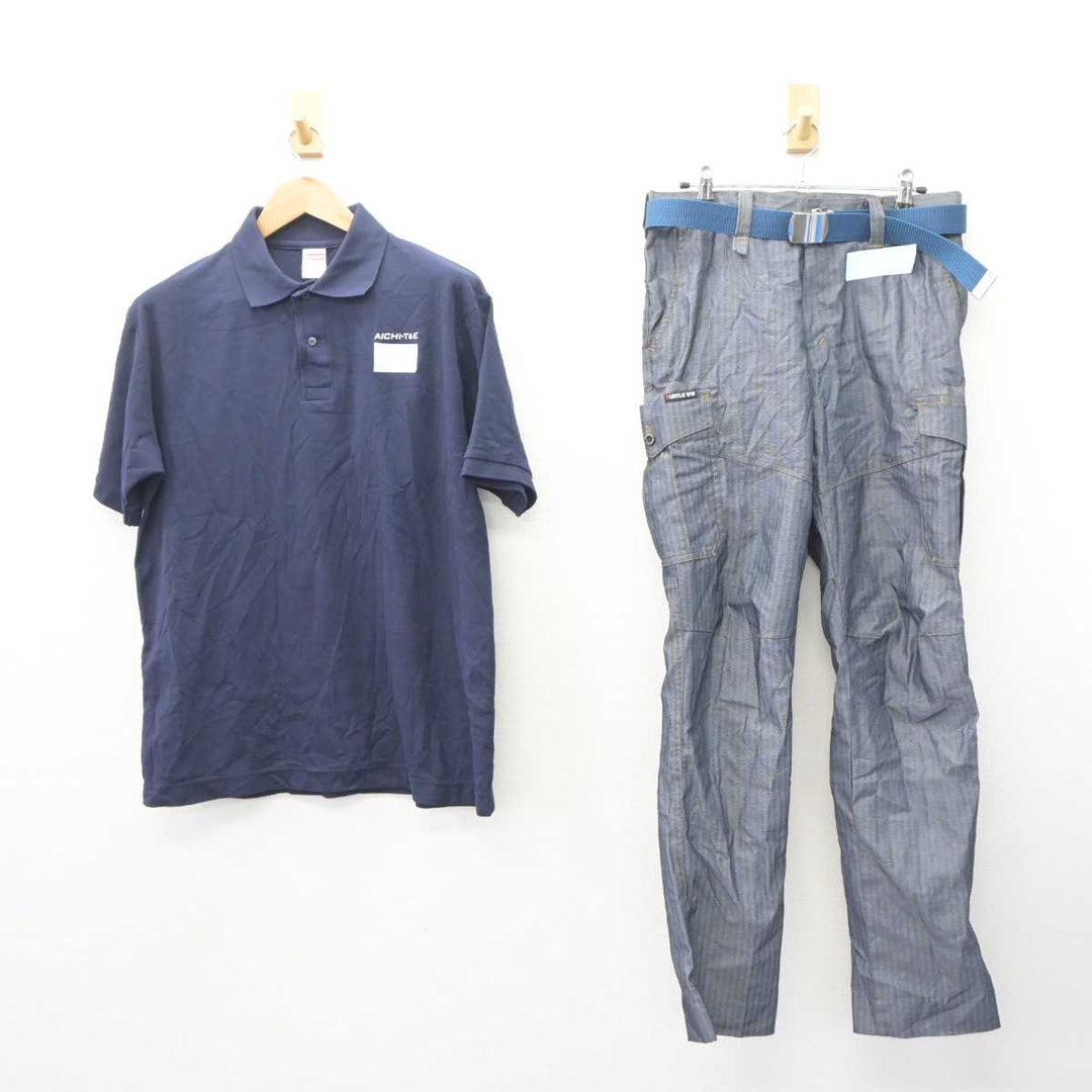 中古】愛知県 愛知総合工科高等学校 男子制服 3点 (シャツ・ズボン) sf063920 | 中古制服通販パレイド