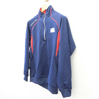 【中古】愛知県 愛知総合工科高等学校 男子制服 1点 (ジャージ 上) sf063922