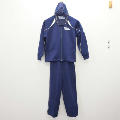 【中古】埼玉県 栄東中学・高等学校 女子制服 3点 (ジャージ 上・ジャージ 下) sf063949