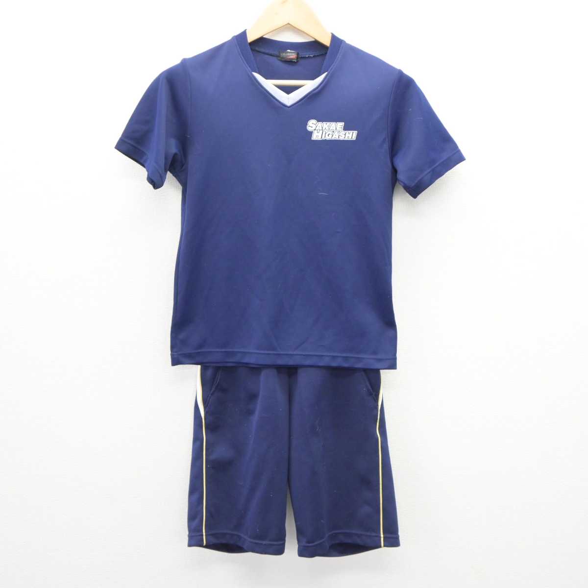 【中古】埼玉県 栄東中学・高等学校 女子制服 2点 (体操服 上・体操服 下) sf063951