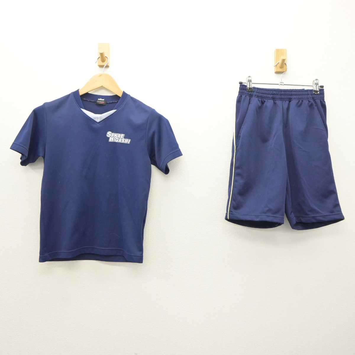 【中古】埼玉県 栄東中学・高等学校 女子制服 2点 (体操服 上・体操服 下) sf063952